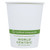 Custom Printed 6 oz White Paper Compostable Hot Cup