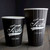 Custom printed 8 oz compostable coffee cup
